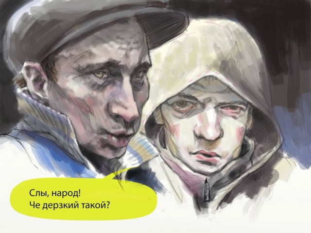 В Госдуме порассуждали о «титуле в веках» для Путина