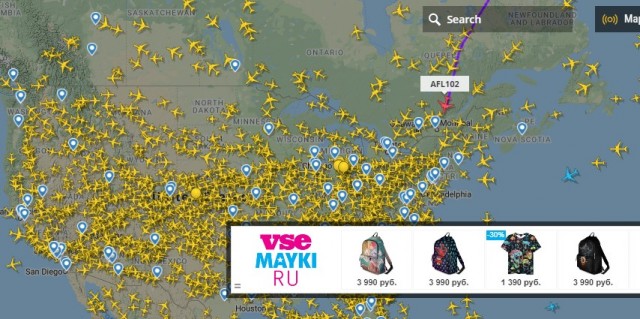Елена Малышева улетела отдыхать в США