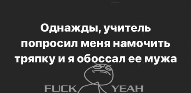 Чернушка 26.12.20