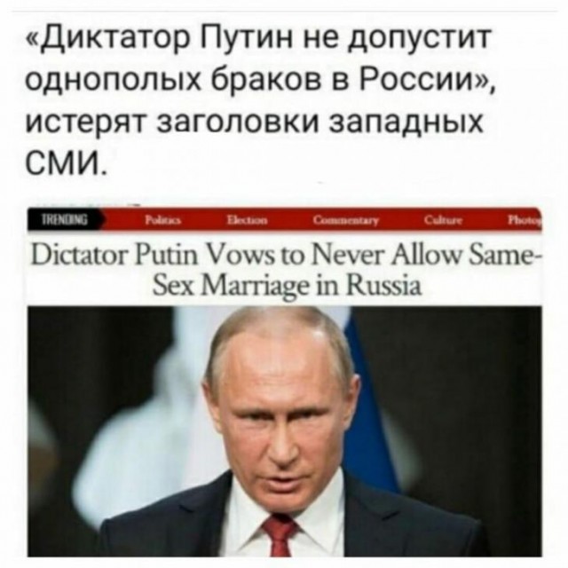 В конгрессе США назвали захват Капитолия «подарком Путину»