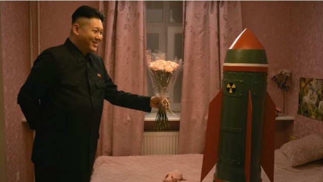 Северная Корея показала «самое мощное оружие в мире»
