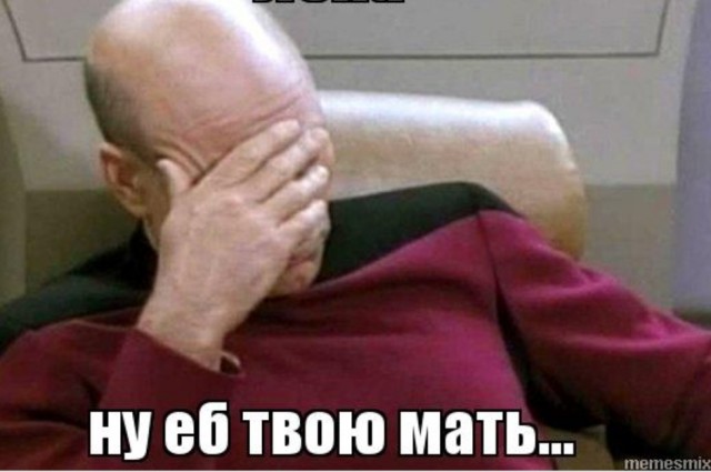 Зачем жена, если она не работает и не убирается?