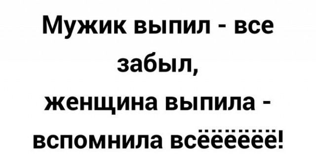15186532.jpg