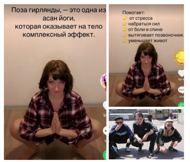 Кретинизмы из ЛМ и ЛЩ 16.03.21