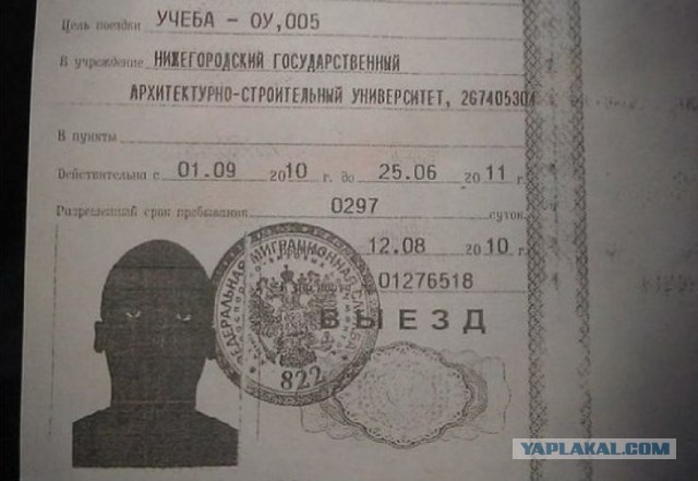 Живу в США. Переведите свою свою российскую зарплату в $ , и умножьте на 5. И решите, сумеете ли вы столько заработать в Америке