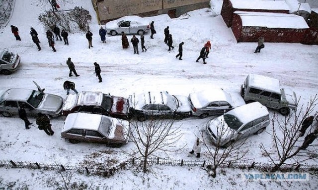 Я думаю, надо убегать!