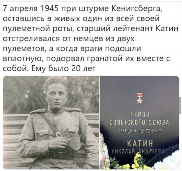 Просто старые фото - III