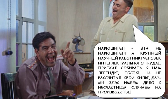 В США начался суд над порноактером Роном Джереми. Его обвиняют в сексуальном насилии над 21 женщиной