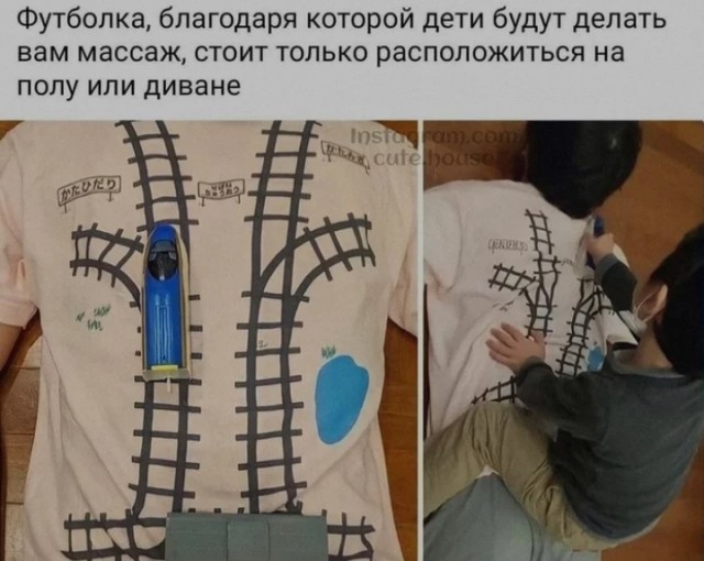 Так себе картинки 27.08.21