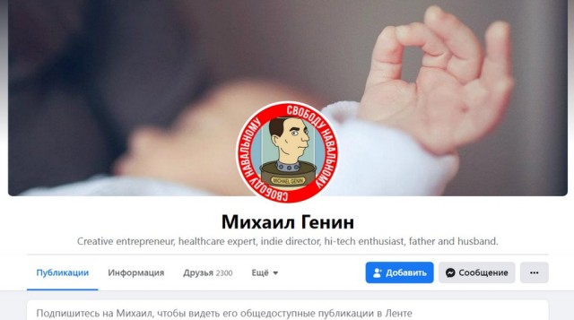 Так вот что в космосе снимают
