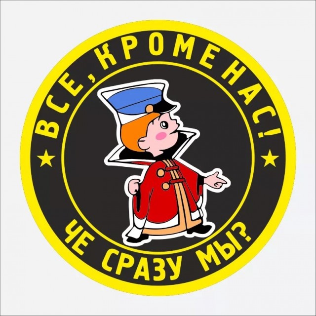 Памятник десантникам, открытый вчера в Лежневе