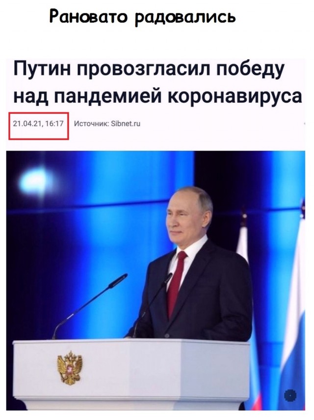 Картинки на четверг 28.10.2021