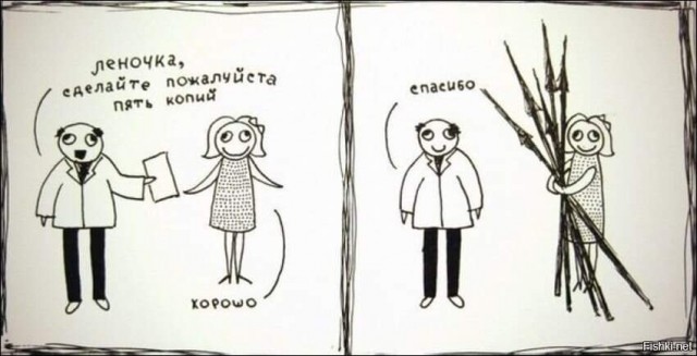 Всяческие картинки 10.12.2021