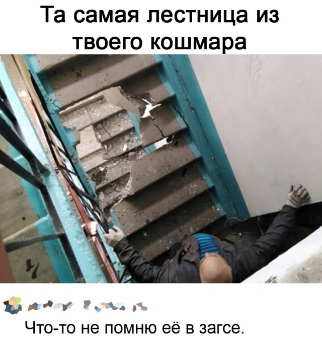 Так себе картинки 15.12.21
