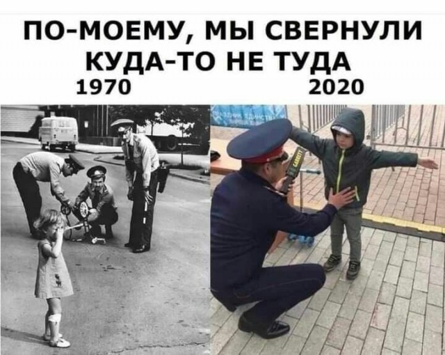 Всякие картинки,  но больше куаркодная и политота