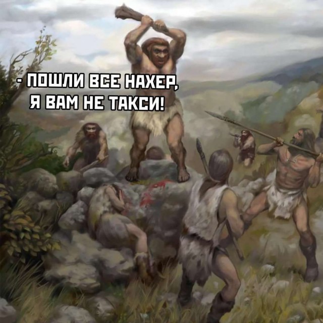 Деградация это...
