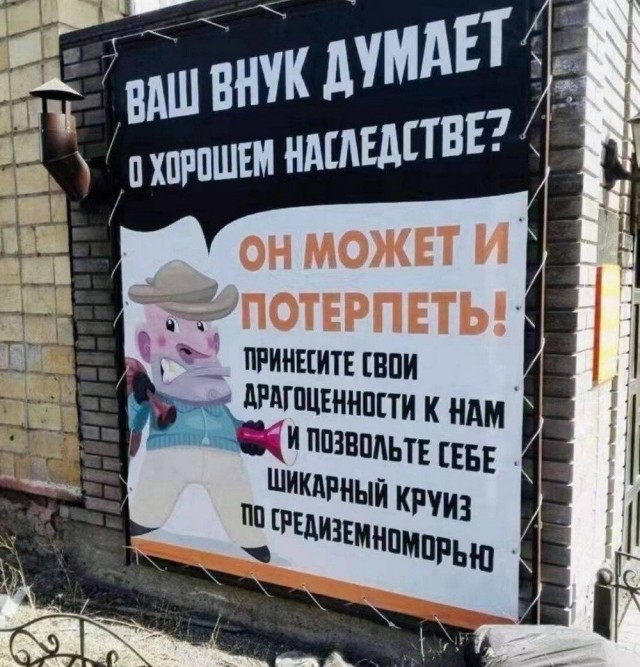 40 картинок разных 03.02.2022