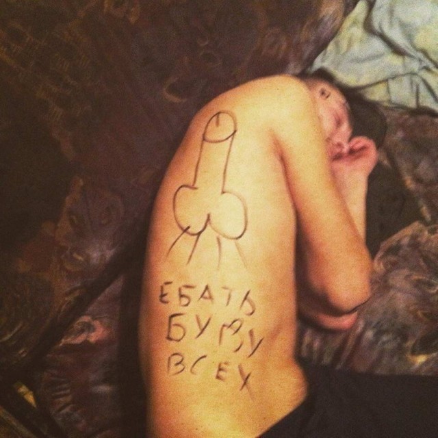 Мемы про секас (и не только) #4
