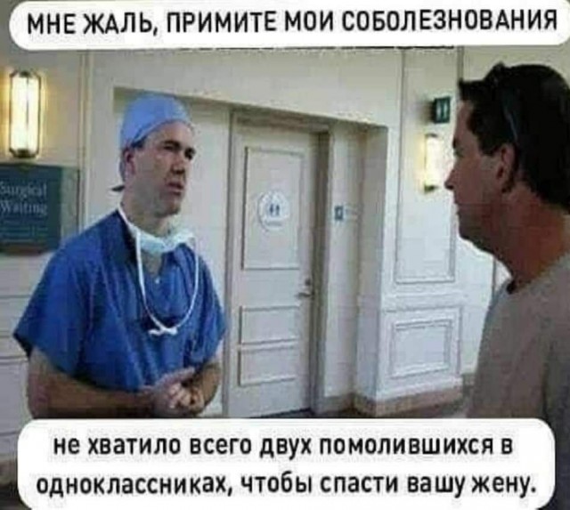 Много баяна на тему религии.