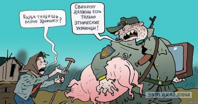 Кстати, а что такое "асфальт"?