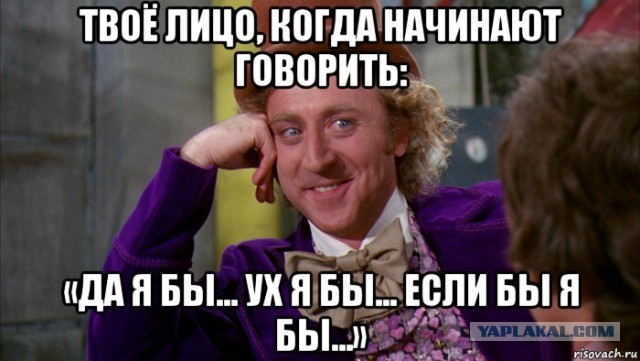 Украинская женщина обещает творить возмездие, но только на курортах