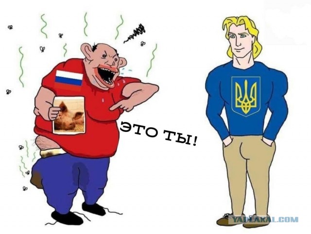 Задачи спецоперации на Украине будут выполнены!