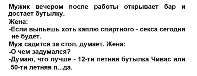 Картинки с надписями и всякие жизненные фразы