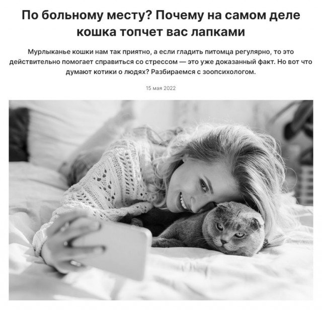 Пандемия. Коронавирус и съехавшие крыши. Россия и мир. Часть 34.