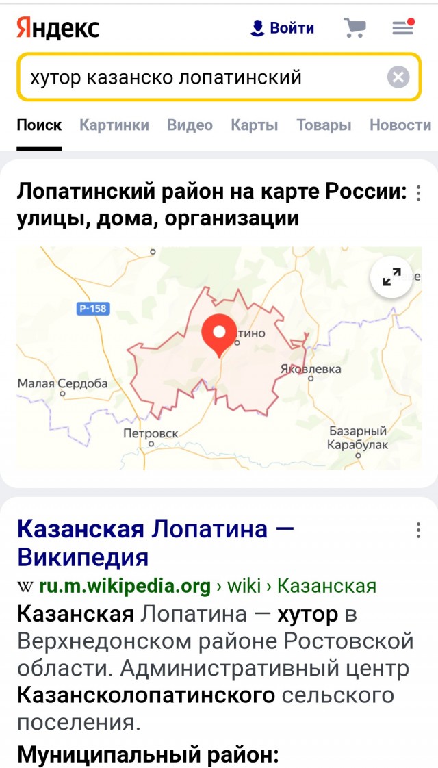 Пандемия. Коронавирус и съехавшие крыши. Россия и мир. Часть 35