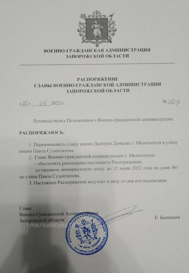 Пандемия. Коронавирус и съехавшие крыши. Россия и мир. Часть 35