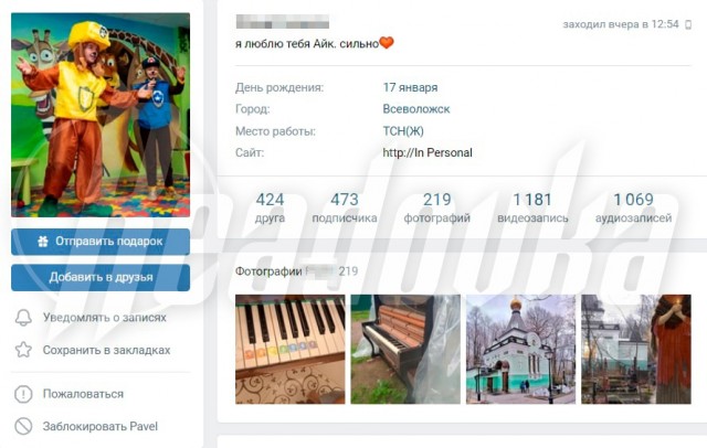 Полиция ищет мужчину, который убил подругу на глазах ее ребенка