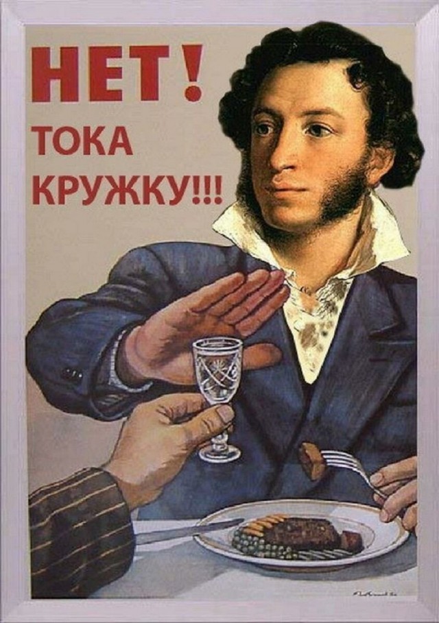 Так себе картинки 05.06.22