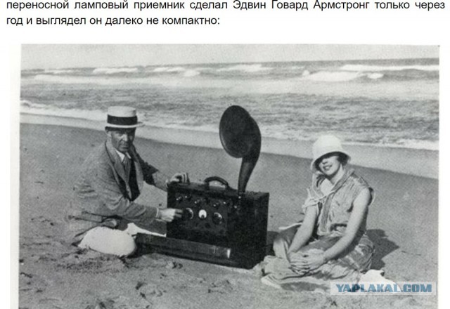 Редкие кадры и архивные снимки