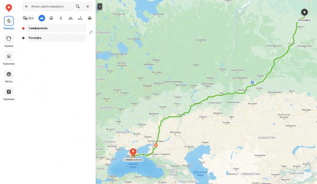 Новые цены на бензин на АЗС Роснефть в г. Губкинский. ЯНАО