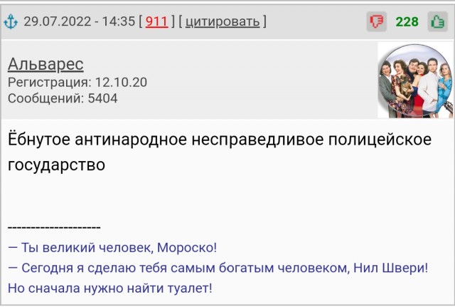 На 73-летнюю пенсионерку из Тюменской области возбудили уголовное дело за выращивание мака для булочек