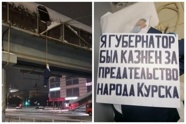 Броневик для губернатора уже необходимость?