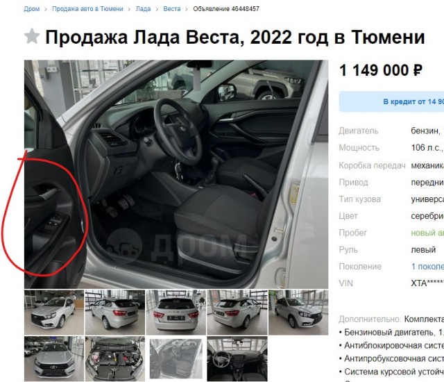 Хотели эргономику?