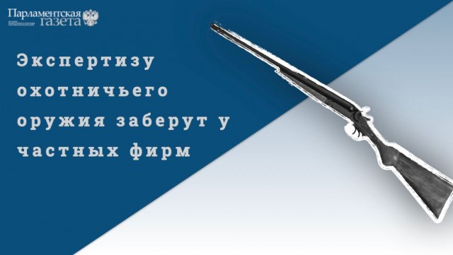 Пандемия съехавших крыш - разновидности болезни. Россия и мир. Часть 39.