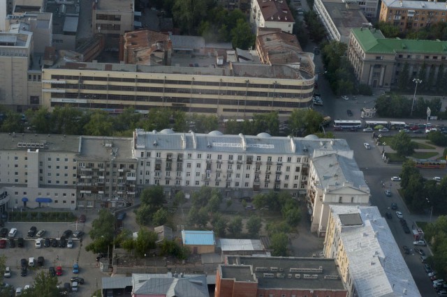 Поездка в Екатеринбург