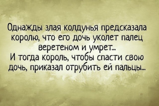 50 оттенков серого если самосвал баянов.  Vol.23