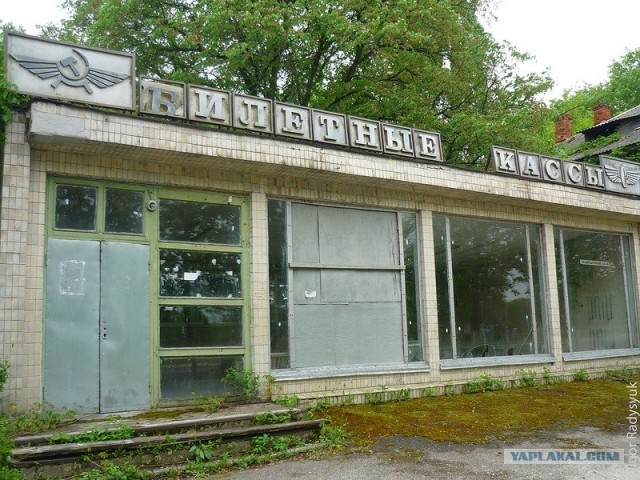 Как бесплатно и законно побывать в Чернобыле