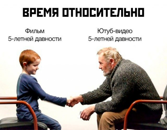 Картинки и мемы для настроения - 107