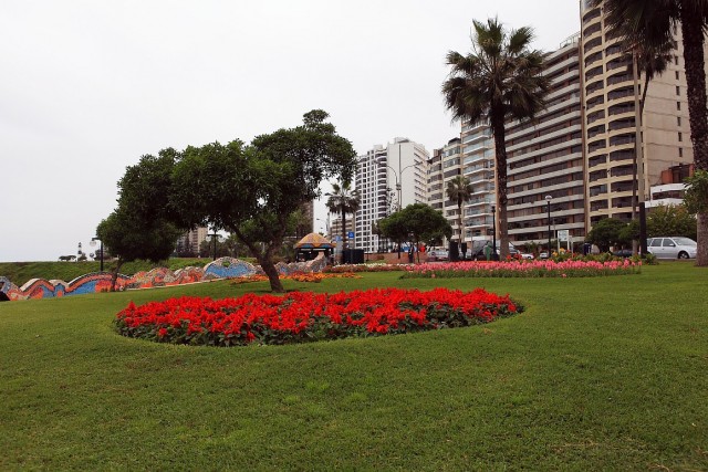 Южно-Американский дневник. Перу.