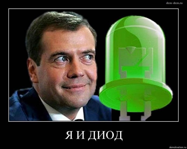 50 Пикчев из старых запасов