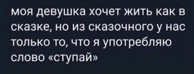 Народная меДИЧина 9007