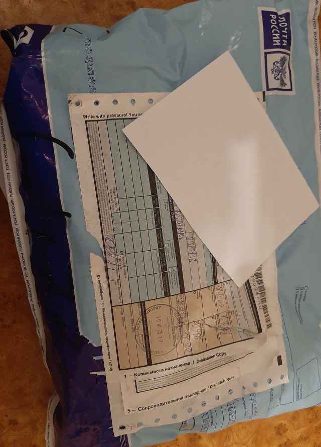 Распаковка супер посылки от ЯПовца ЙеТти1