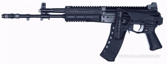 АК-12 образца 2023 года