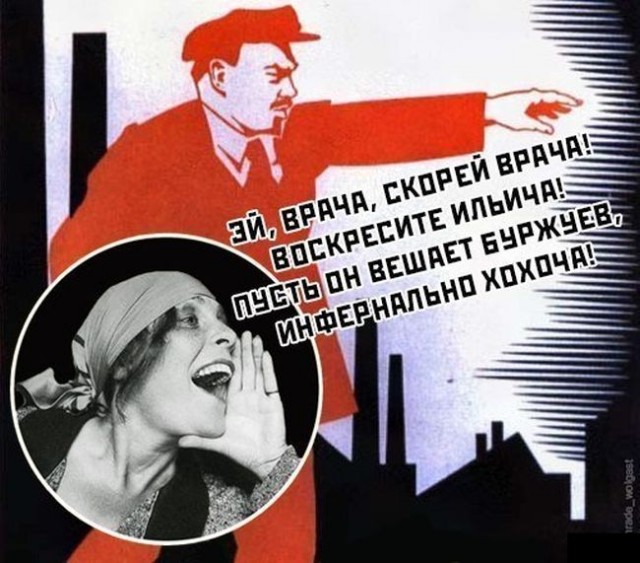 В Москве из мавзолея пытались похитить тело Ленина