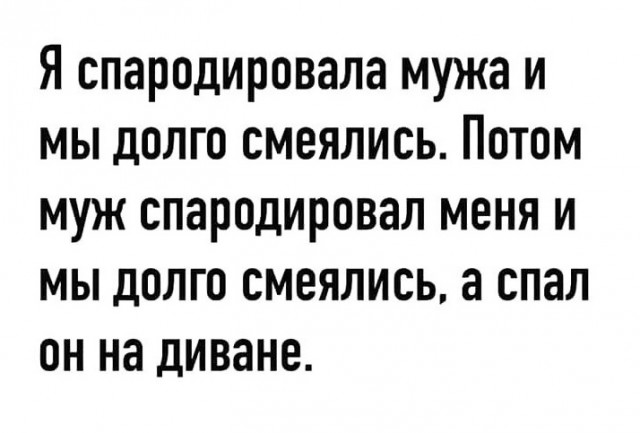 Одна пикча