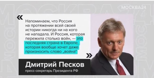 Семьям погибших на СВО тихвинцев вручили на 23 февраля шампуни и пену для бритья